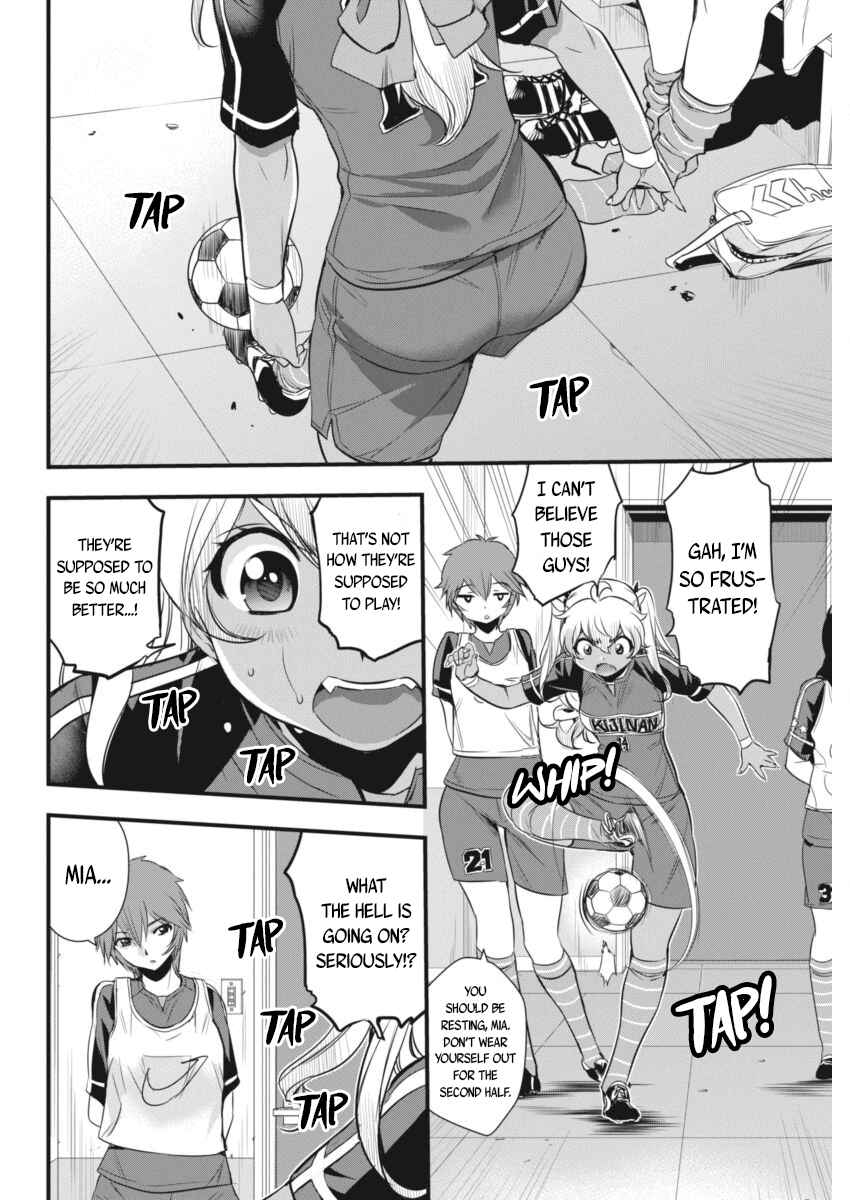 Page 19 Chapter 95 Mai Ball!