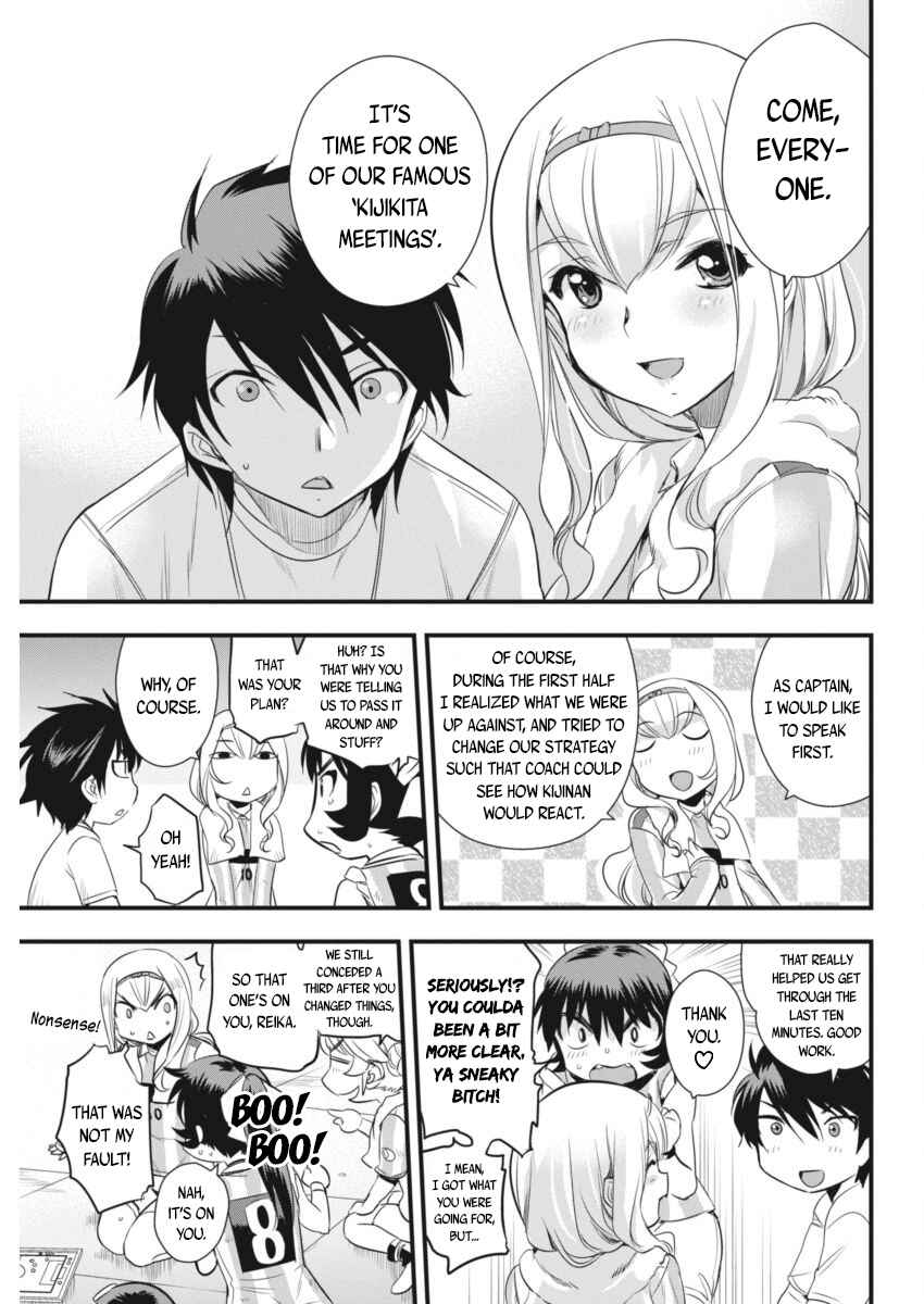 Page 26 Chapter 95 Mai Ball!