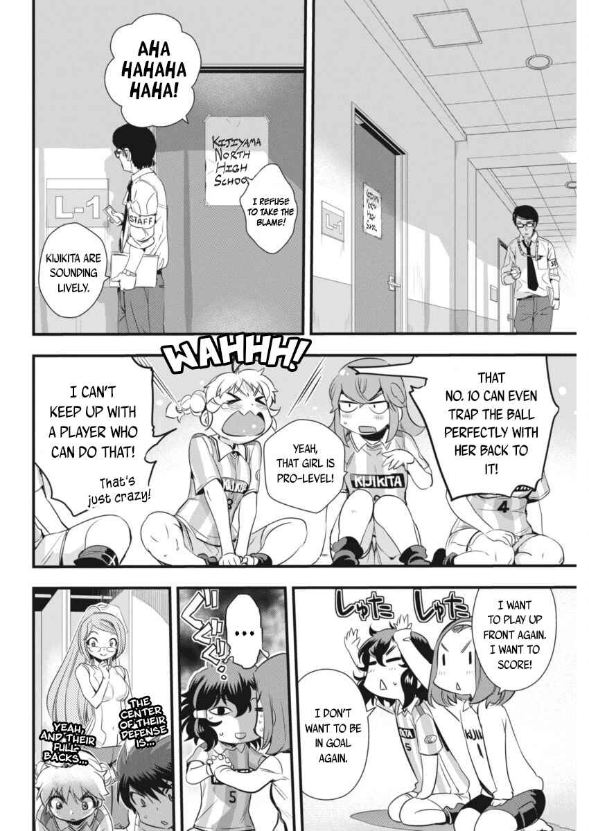 Page 27 Chapter 95 Mai Ball!