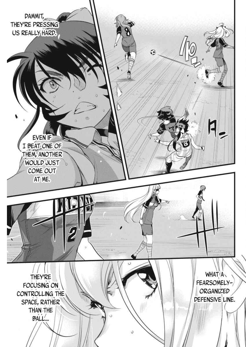 Page 4 Chapter 95 Mai Ball!
