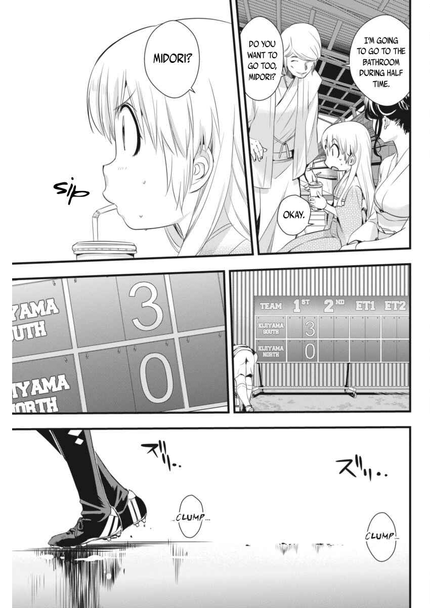 Page 6 Chapter 95 Mai Ball!