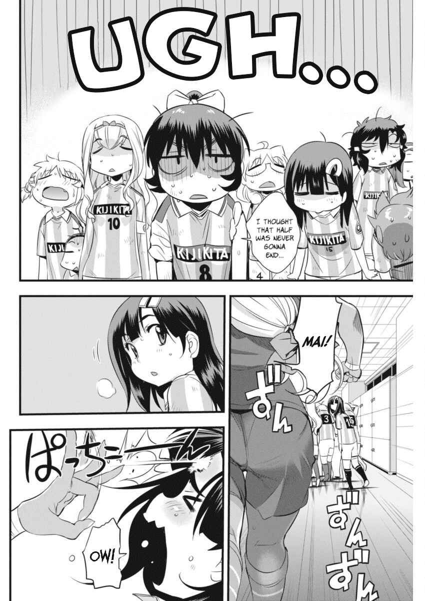 Page 7 Chapter 95 Mai Ball!