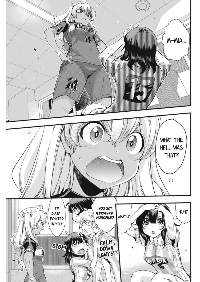 Page 8 Chapter 95 Mai Ball!