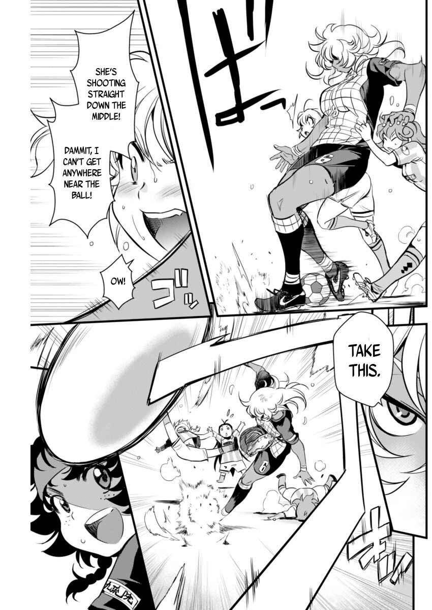 Page 17 Chapter 73 Mai Ball!