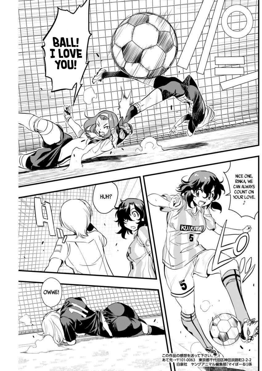 Page 19 Chapter 73 Mai Ball!
