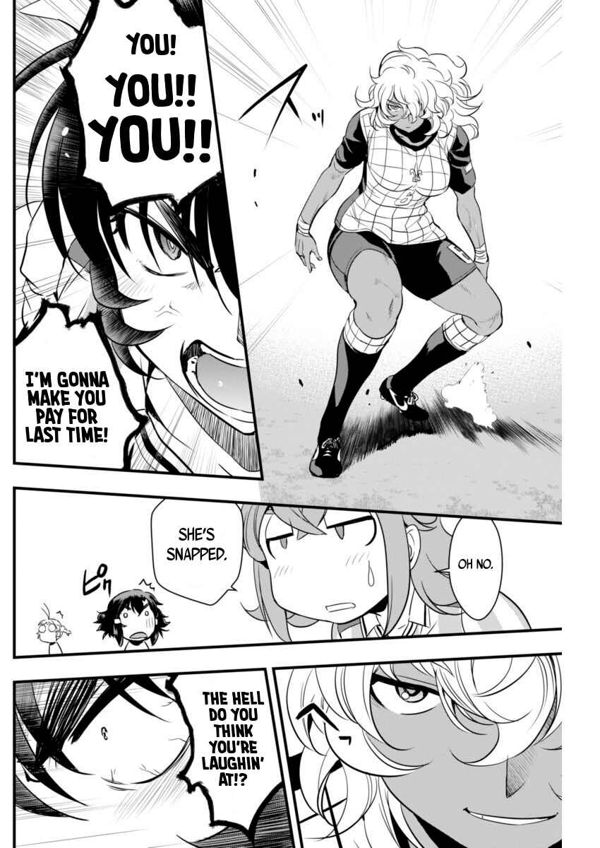Page 8 Chapter 73 Mai Ball!