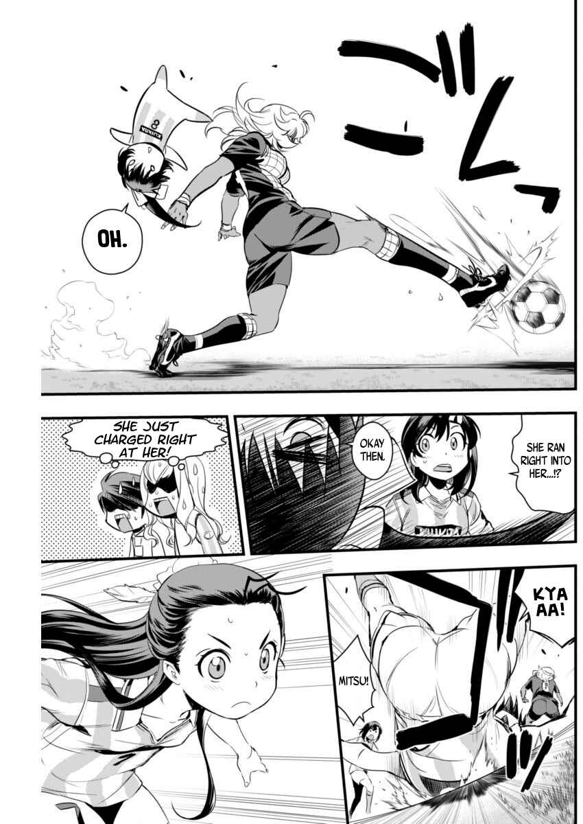 Page 9 Chapter 73 Mai Ball!