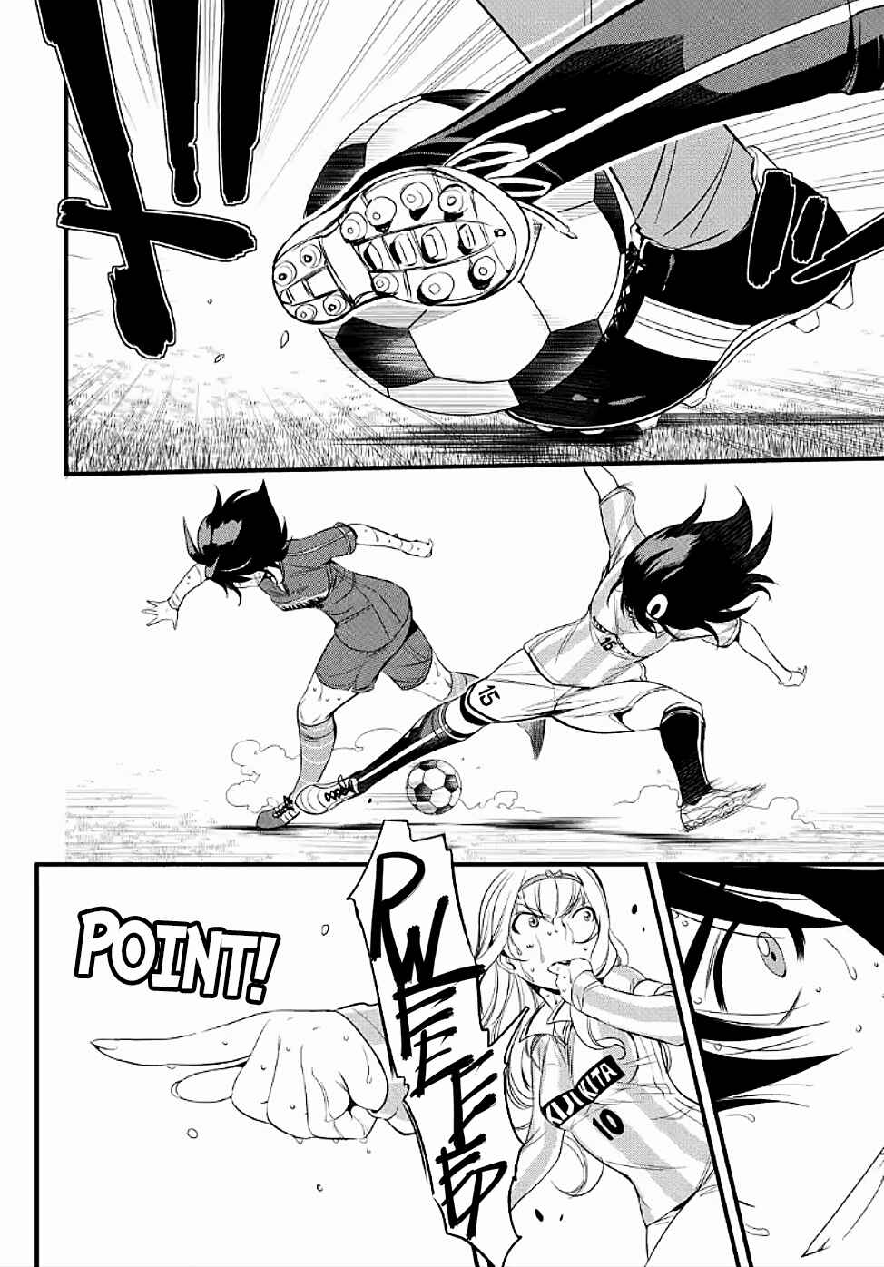 Page 2 Chapter 101.2 Mai Ball!