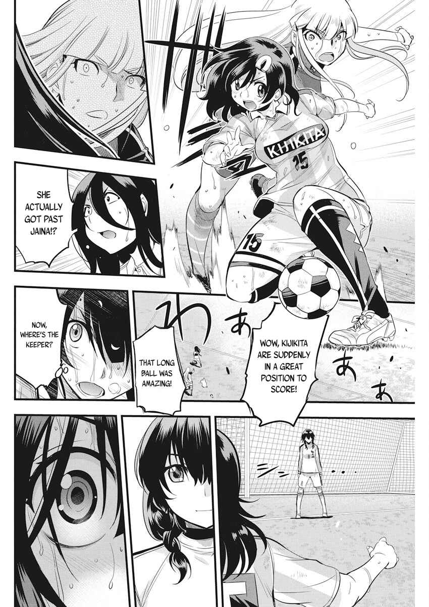 Page 13 Chapter 98 Mai Ball!