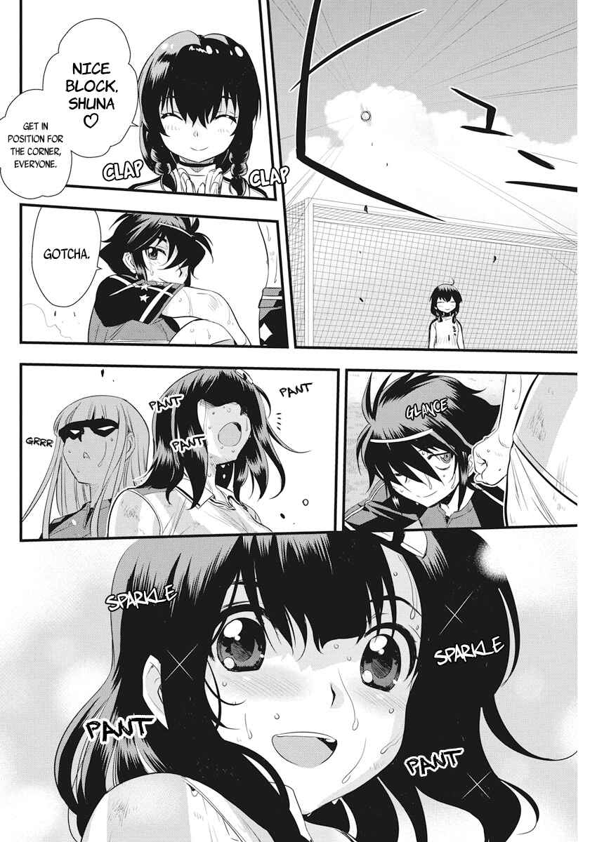 Page 15 Chapter 98 Mai Ball!
