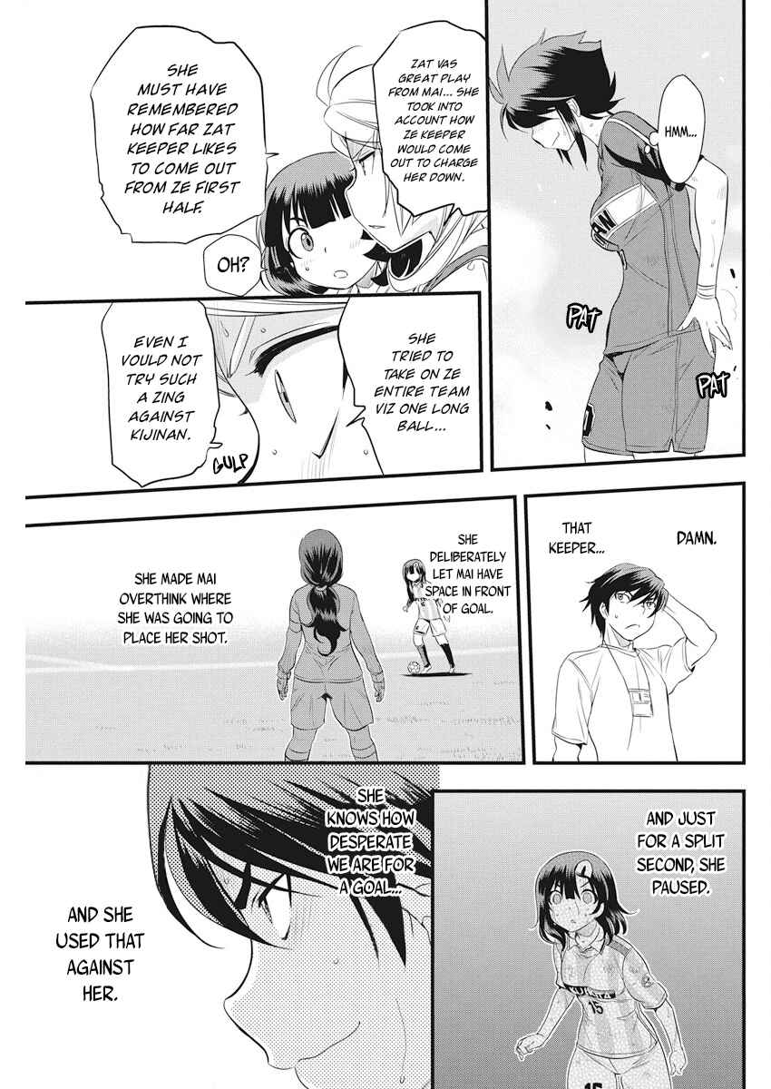 Page 16 Chapter 98 Mai Ball!
