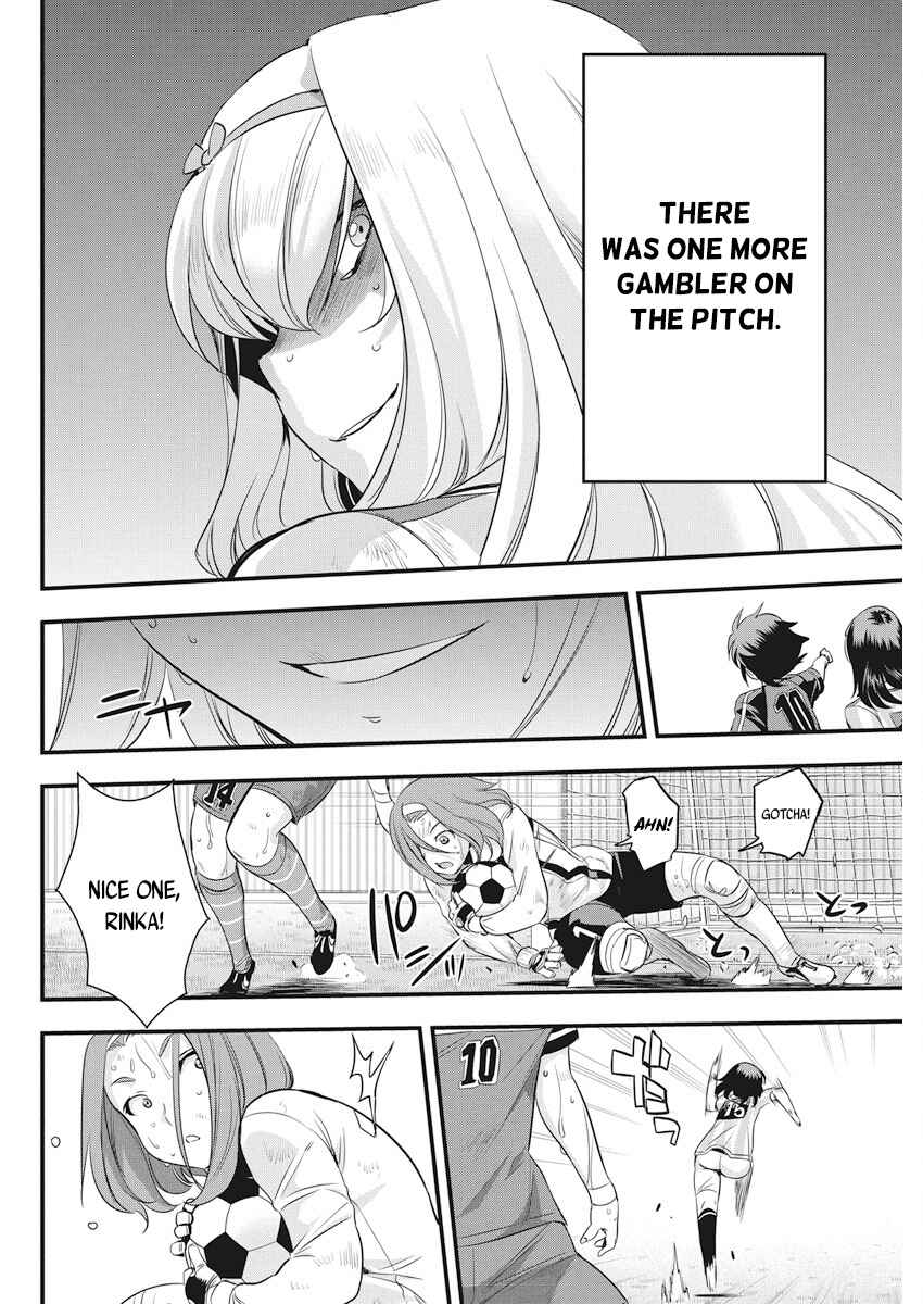 Page 19 Chapter 98 Mai Ball!