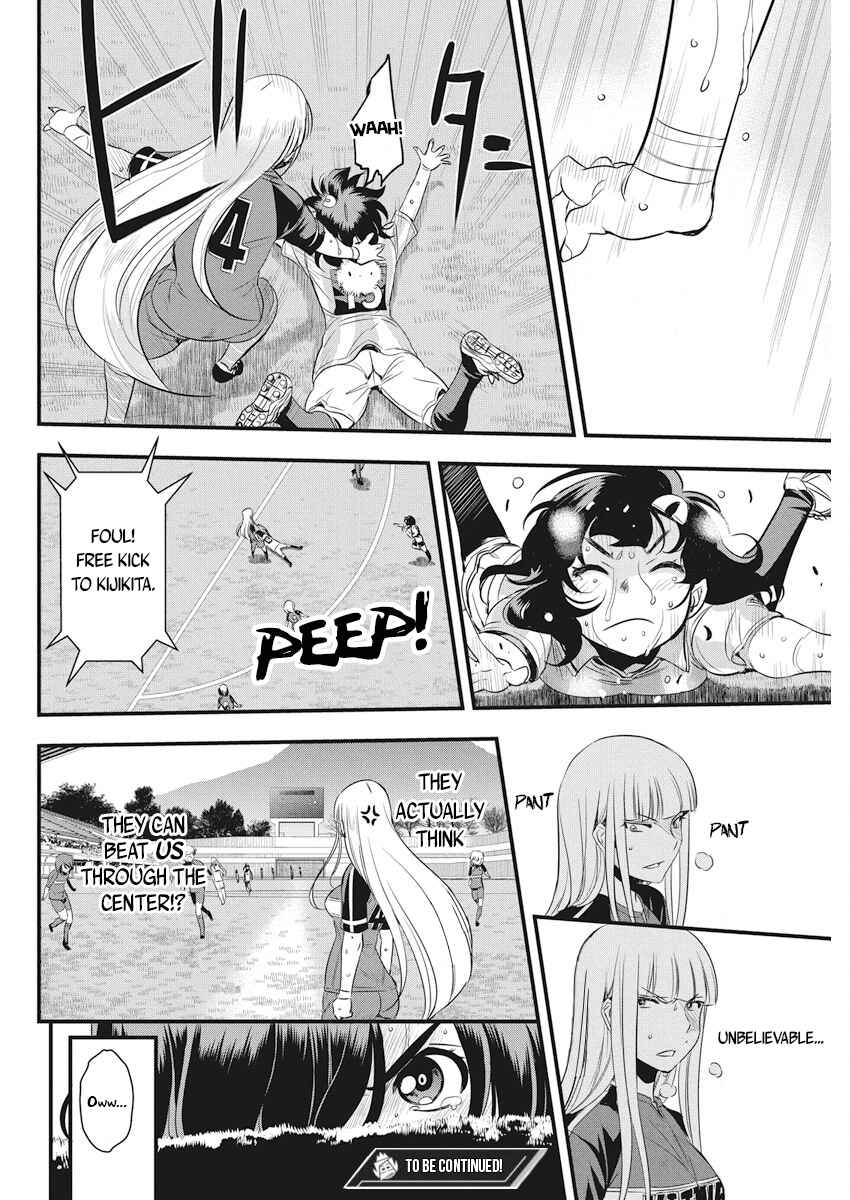 Page 31 Chapter 98 Mai Ball!