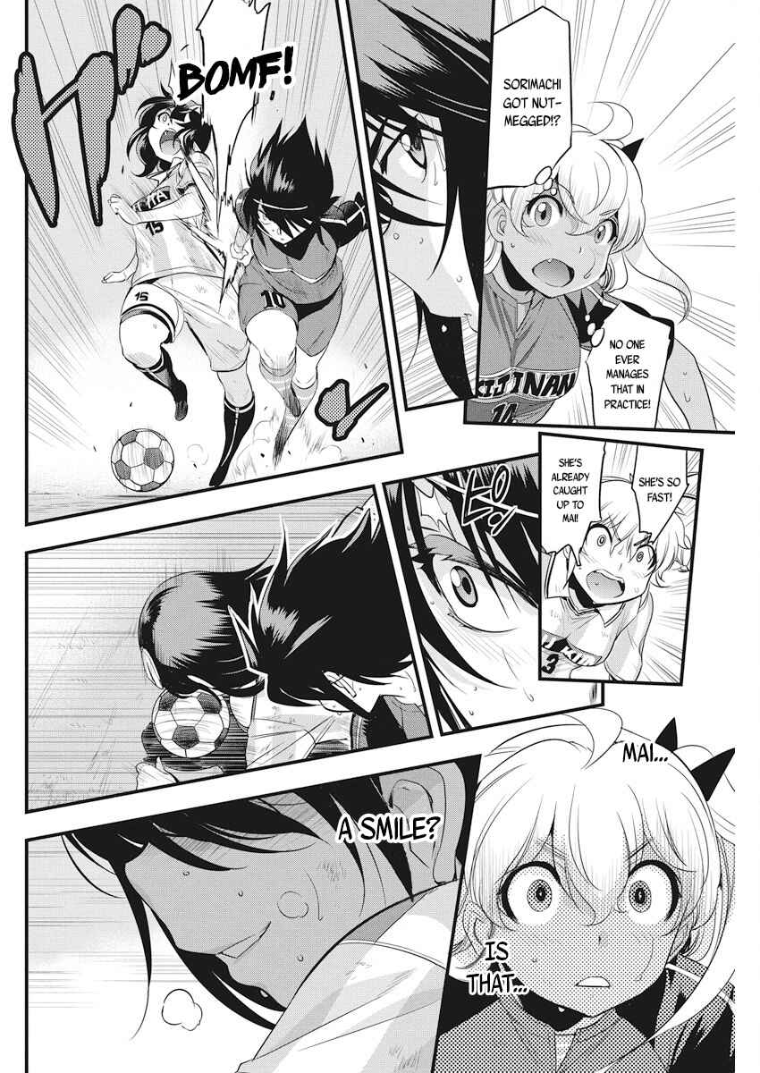 Page 5 Chapter 98 Mai Ball!
