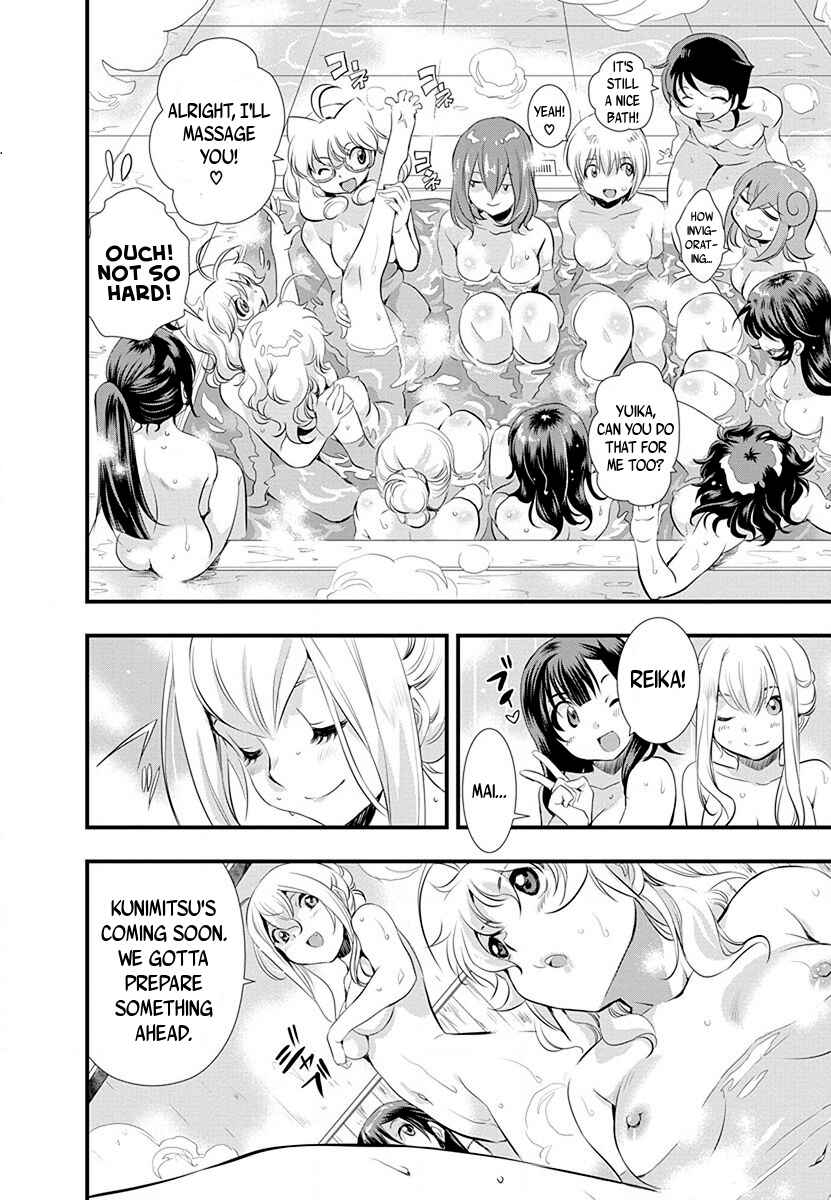 Page 11 Chapter 29 Mai Ball!