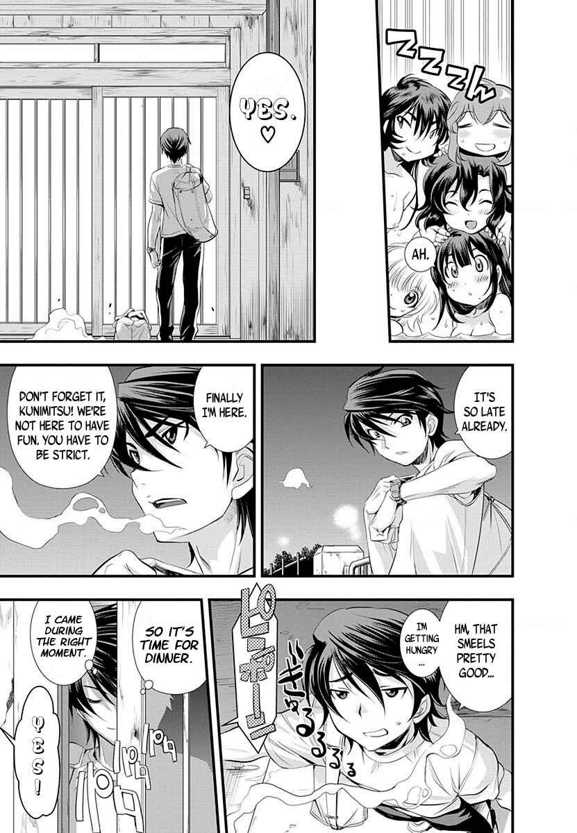 Page 12 Chapter 29 Mai Ball!