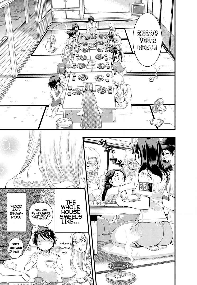 Page 15 Chapter 29 Mai Ball!