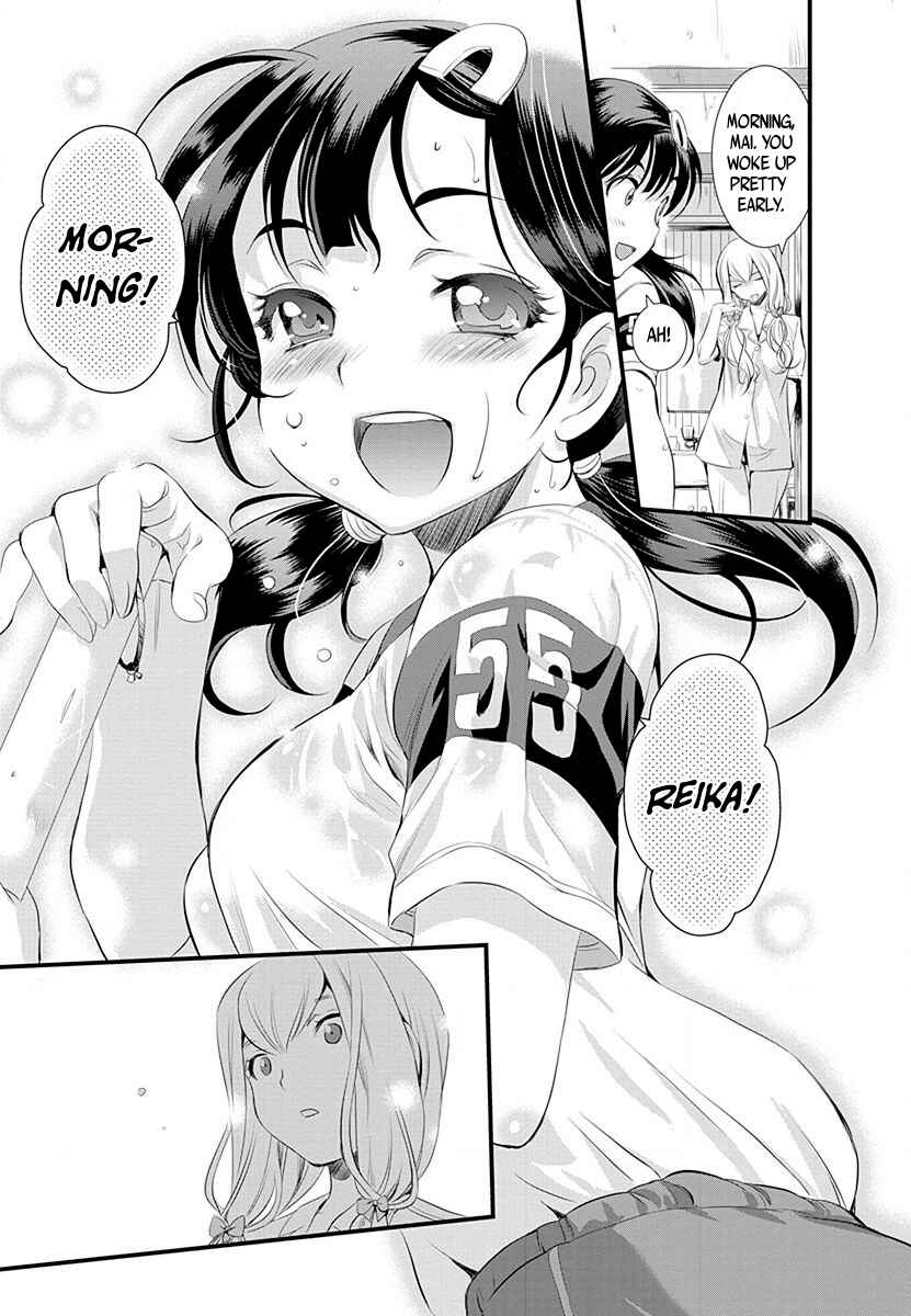 Page 19 Chapter 29 Mai Ball!