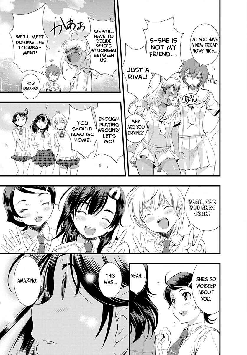 Page 19 Chapter 27 Mai Ball!