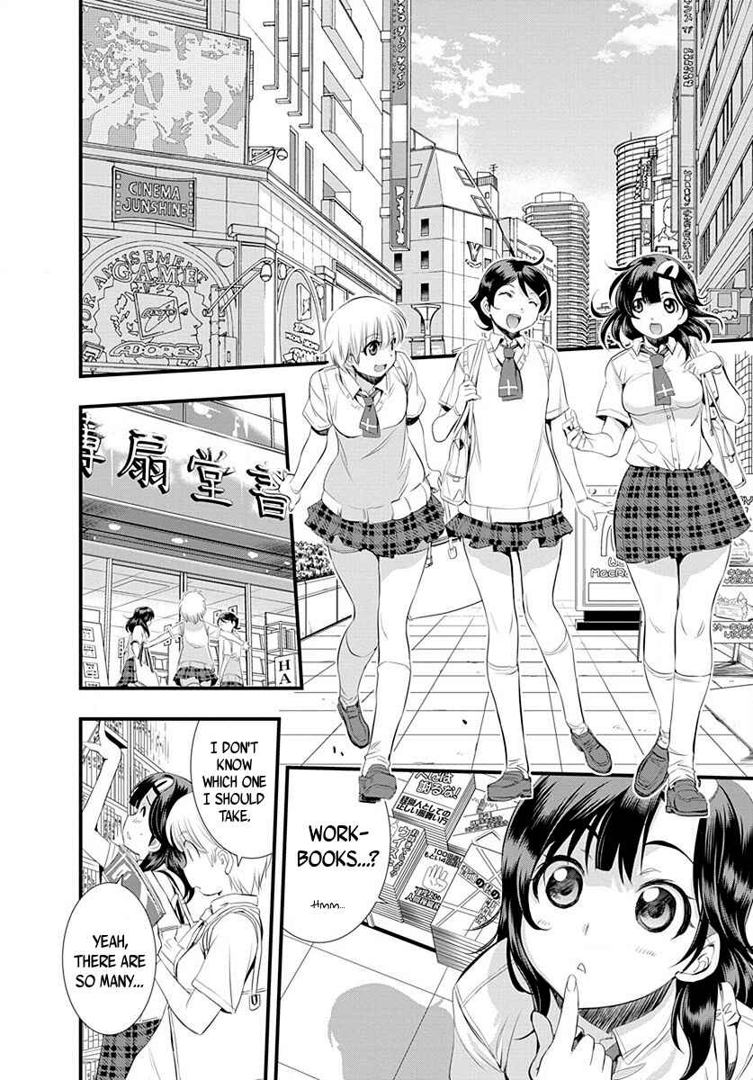 Page 2 Chapter 27 Mai Ball!