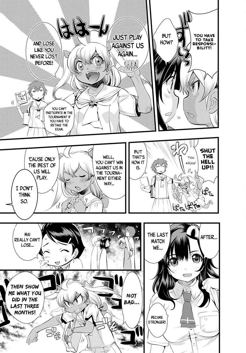 Page 5 Chapter 27 Mai Ball!