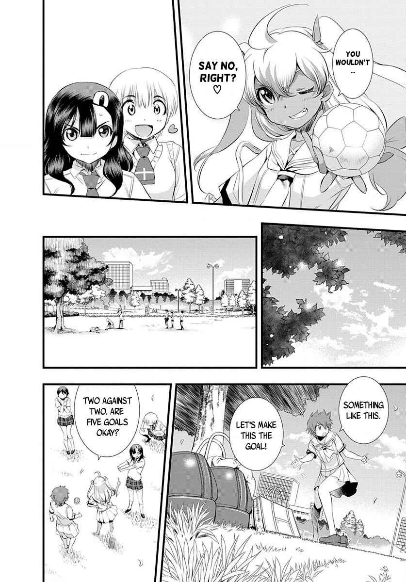 Page 6 Chapter 27 Mai Ball!