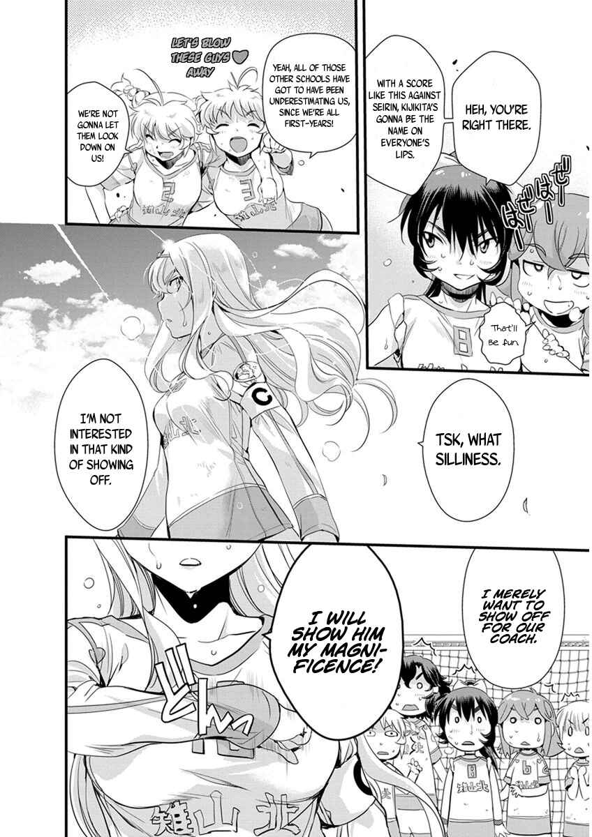 Page 10 Chapter 60 Mai Ball!