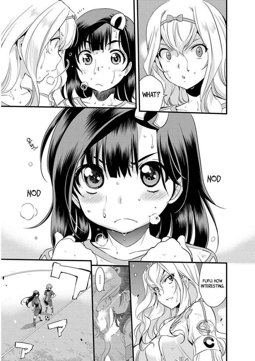 Page 14 Chapter 60 Mai Ball!