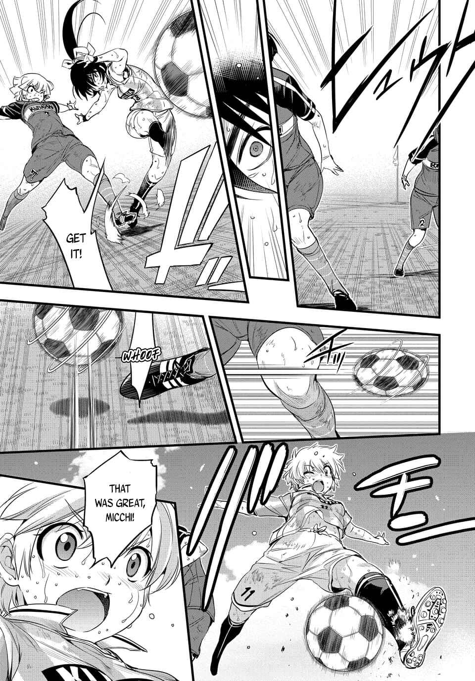 Page 3 Chapter 103.2 Mai Ball!