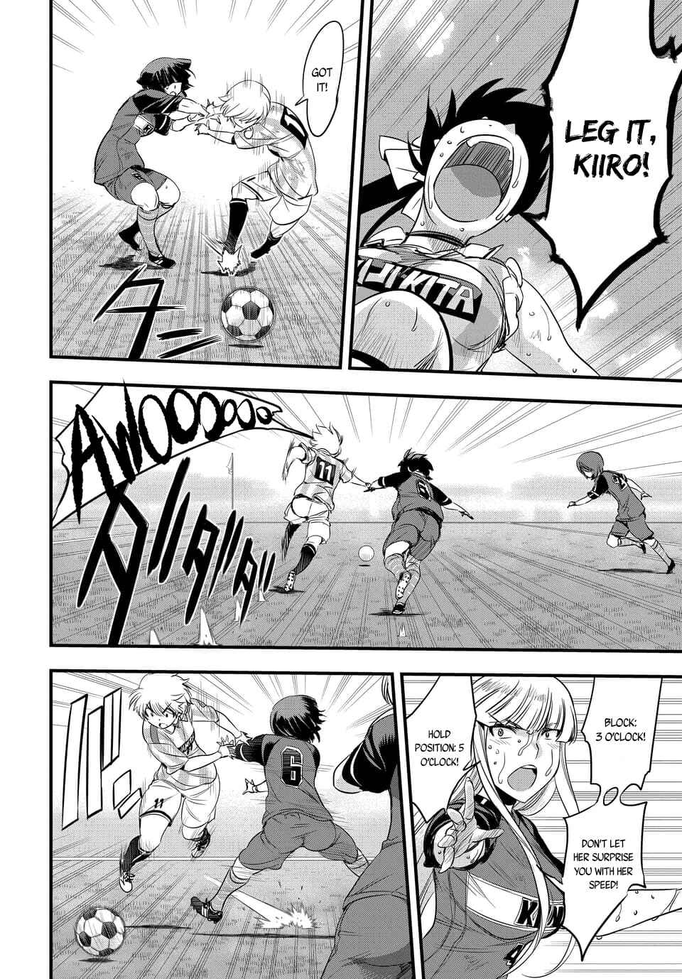 Page 4 Chapter 103.2 Mai Ball!