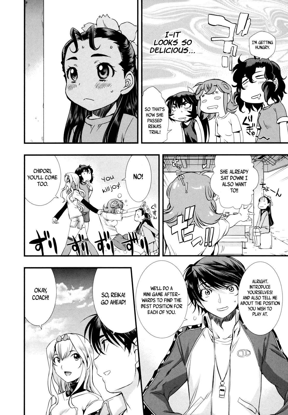 Page 12 Chapter 8 Mai Ball!