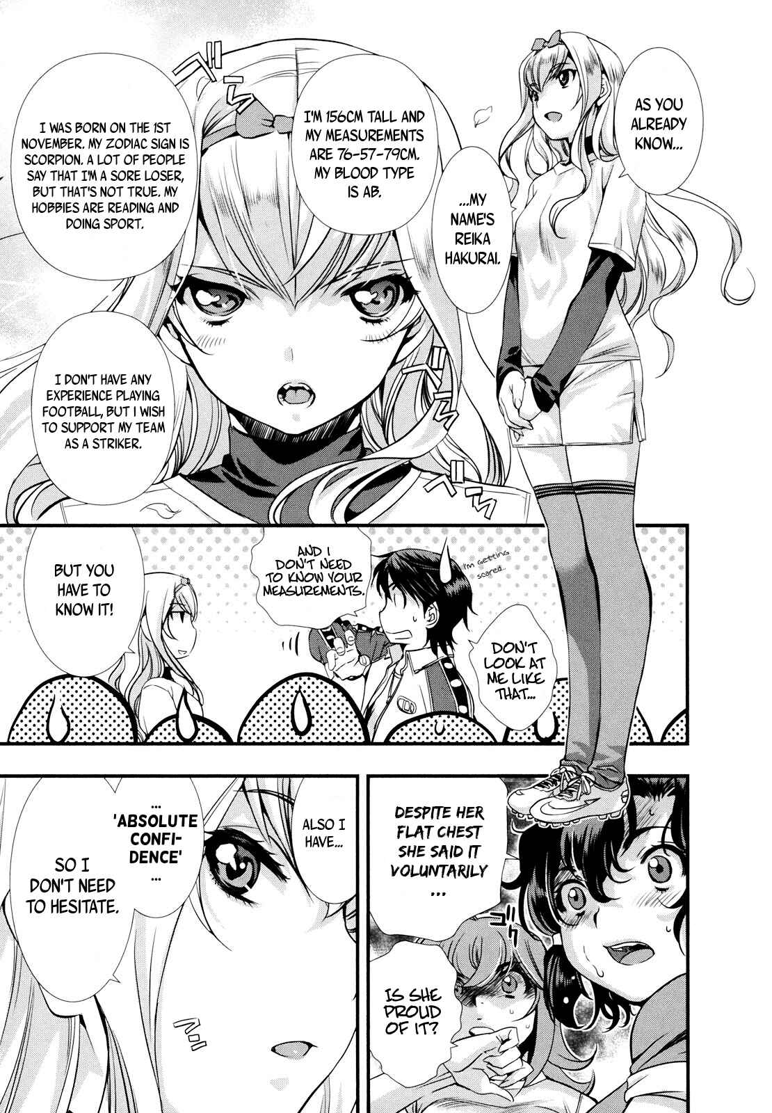 Page 13 Chapter 8 Mai Ball!
