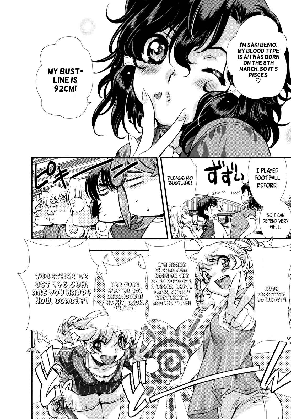 Page 14 Chapter 8 Mai Ball!