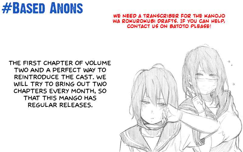 Page 25 Chapter 8 Mai Ball!