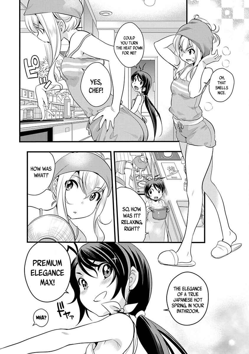 Page 11 Chapter 66 Mai Ball!