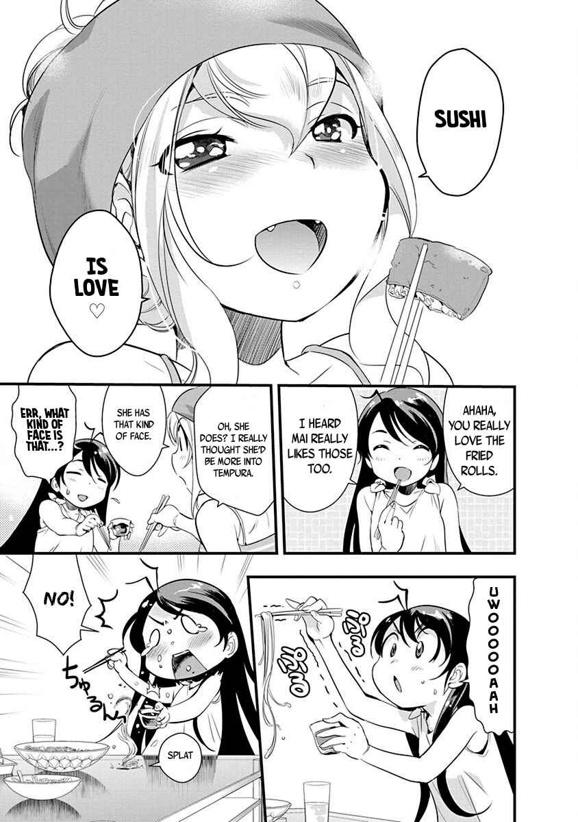 Page 14 Chapter 66 Mai Ball!