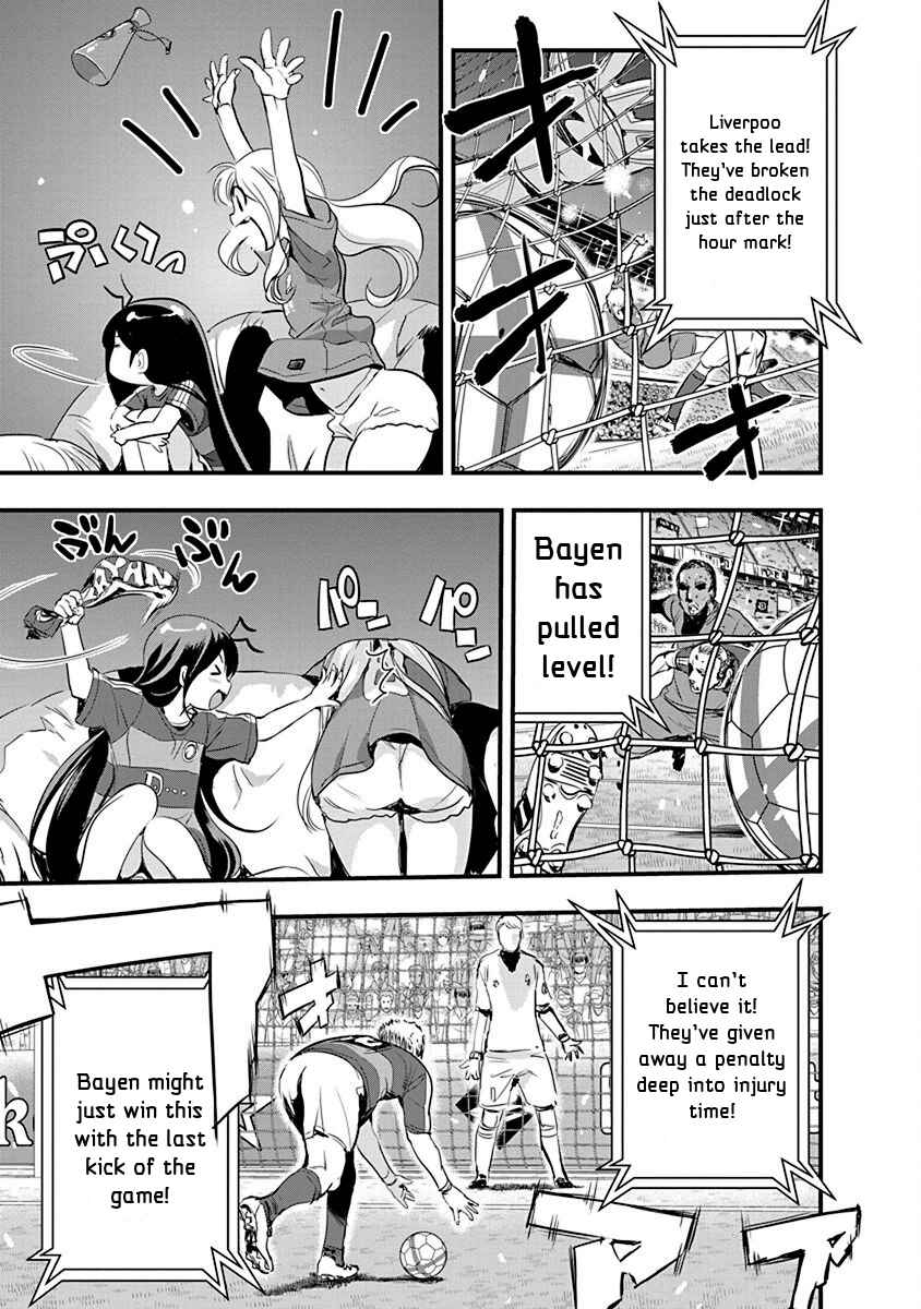 Page 18 Chapter 66 Mai Ball!