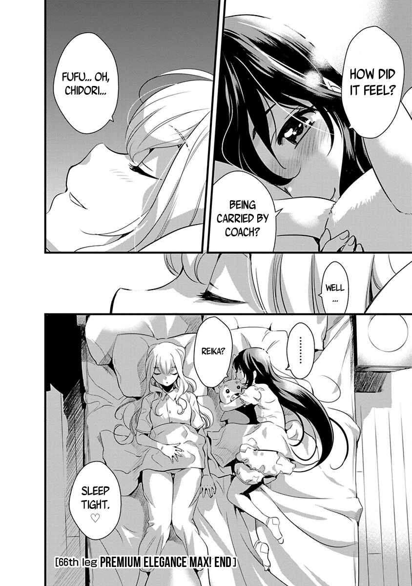 Page 21 Chapter 66 Mai Ball!