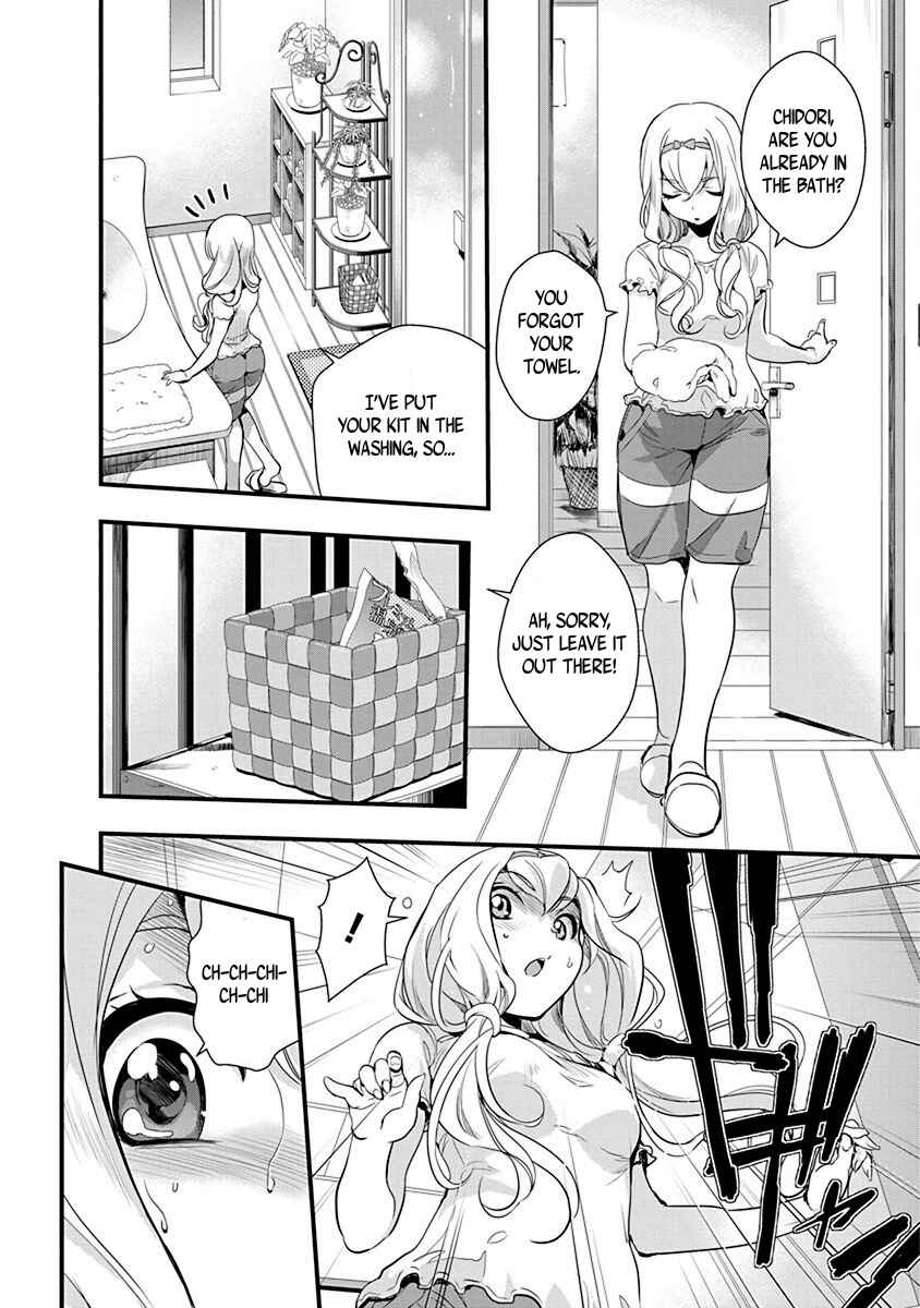 Page 3 Chapter 66 Mai Ball!