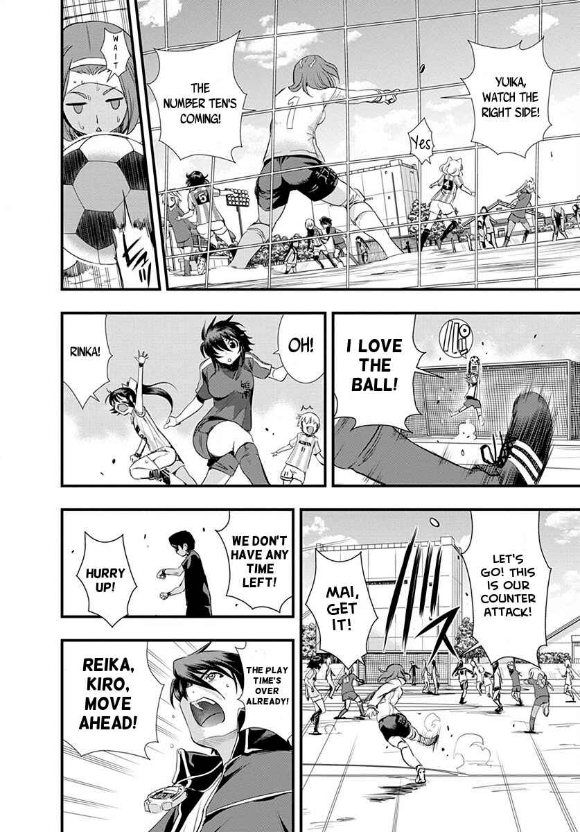 Page 16 Chapter 23 Mai Ball!