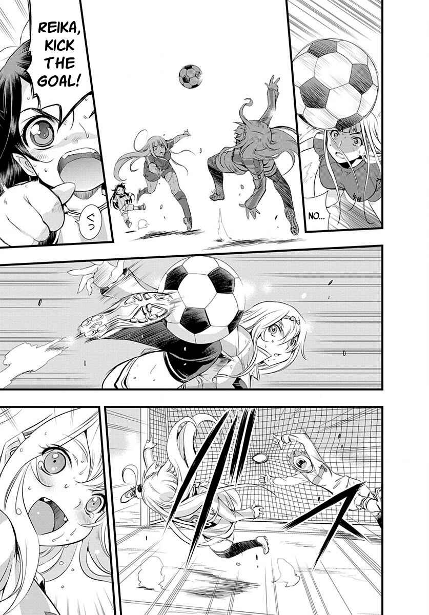 Page 19 Chapter 23 Mai Ball!