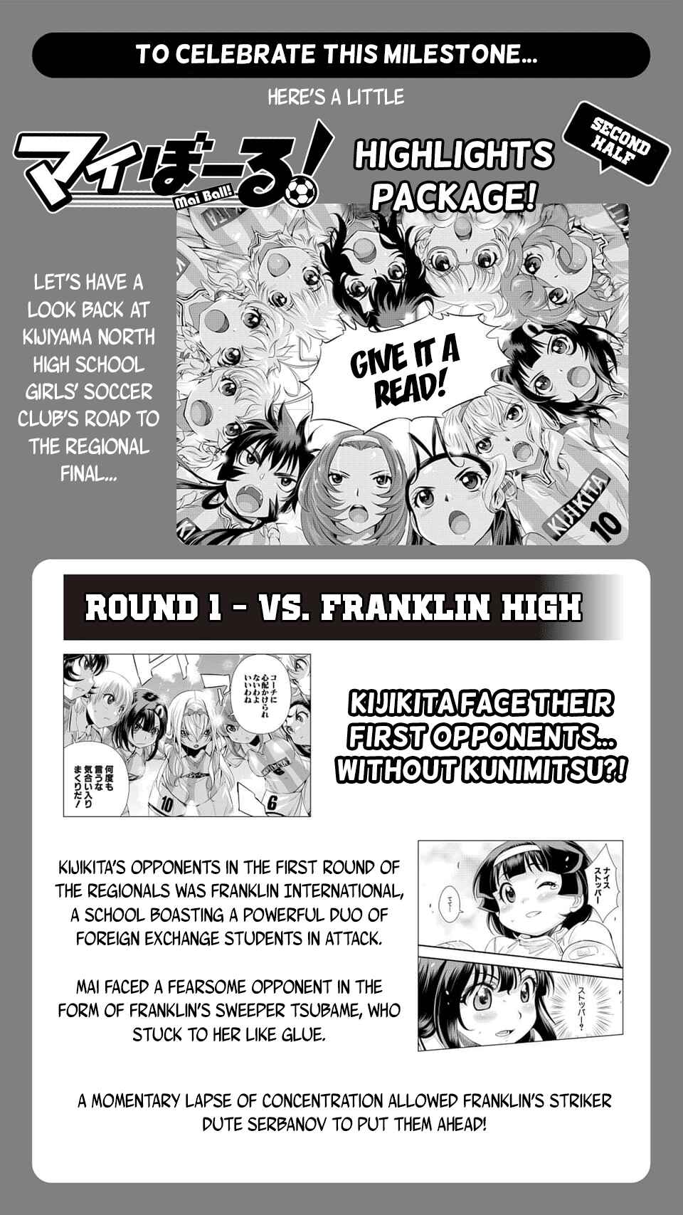 Page 2 Chapter 100.5 Mai Ball!