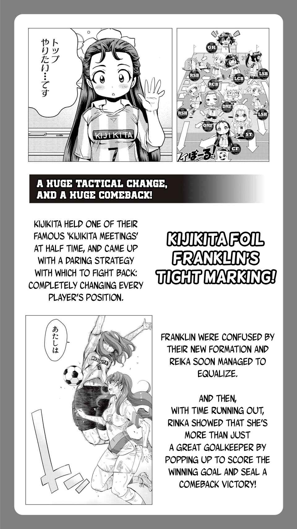 Page 3 Chapter 100.5 Mai Ball!