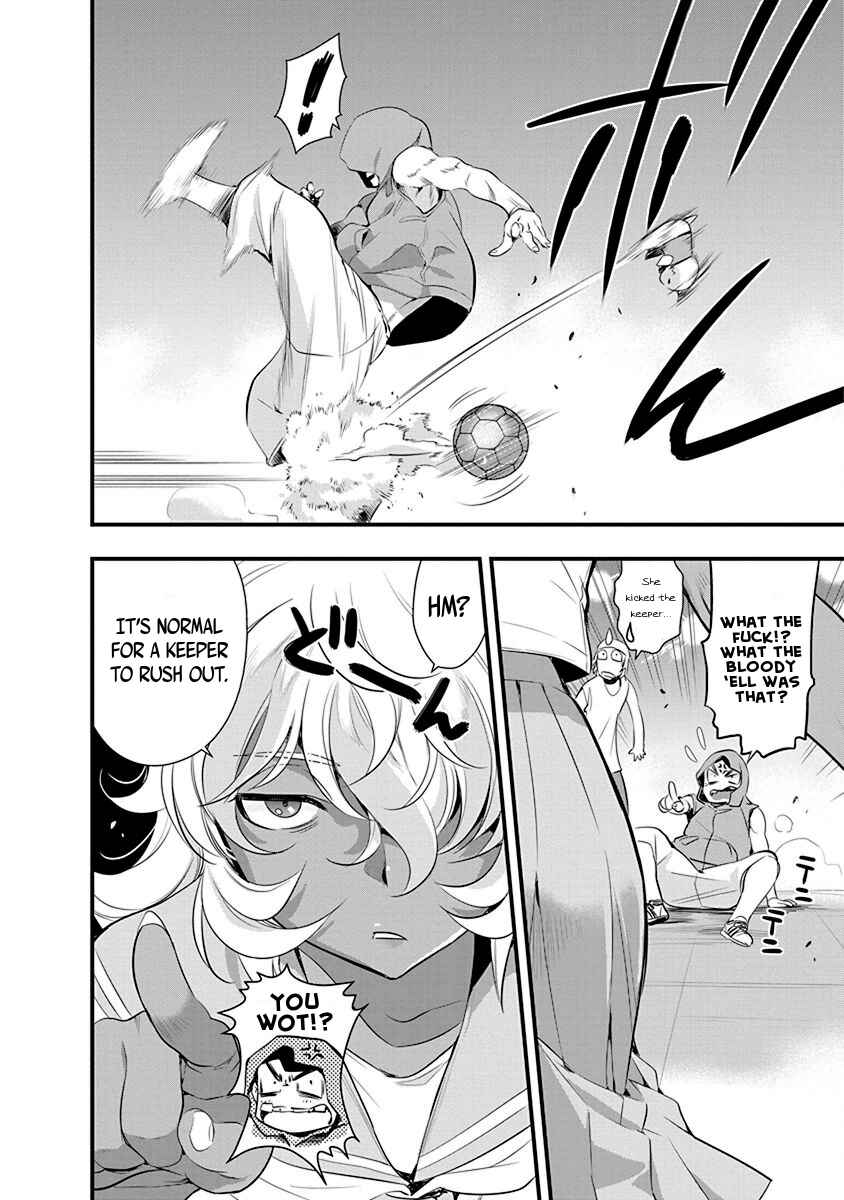 Page 14 Chapter 70 Mai Ball!