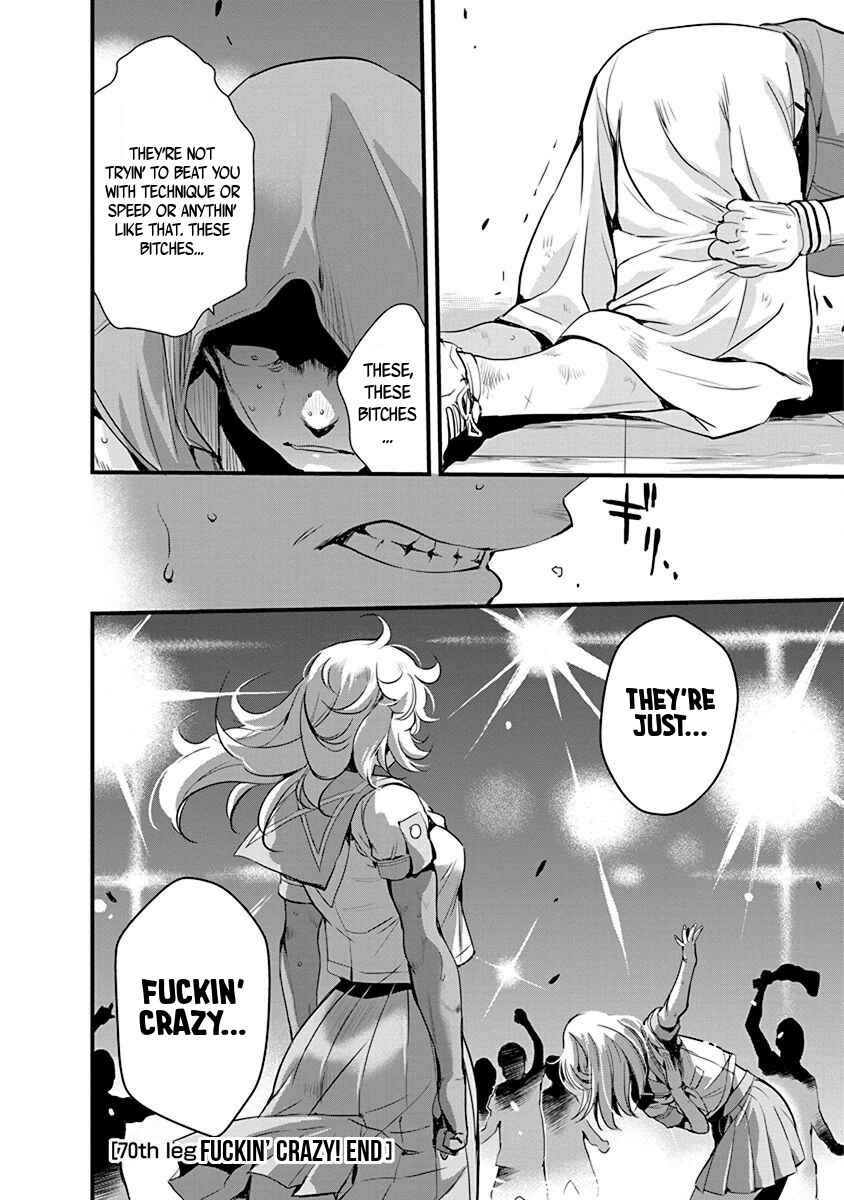 Page 20 Chapter 70 Mai Ball!