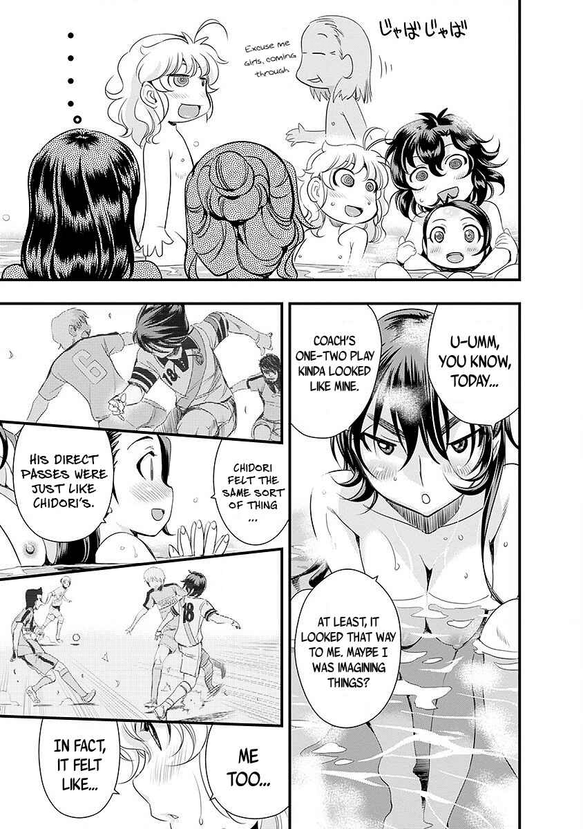 Page 14 Chapter 36 Mai Ball!