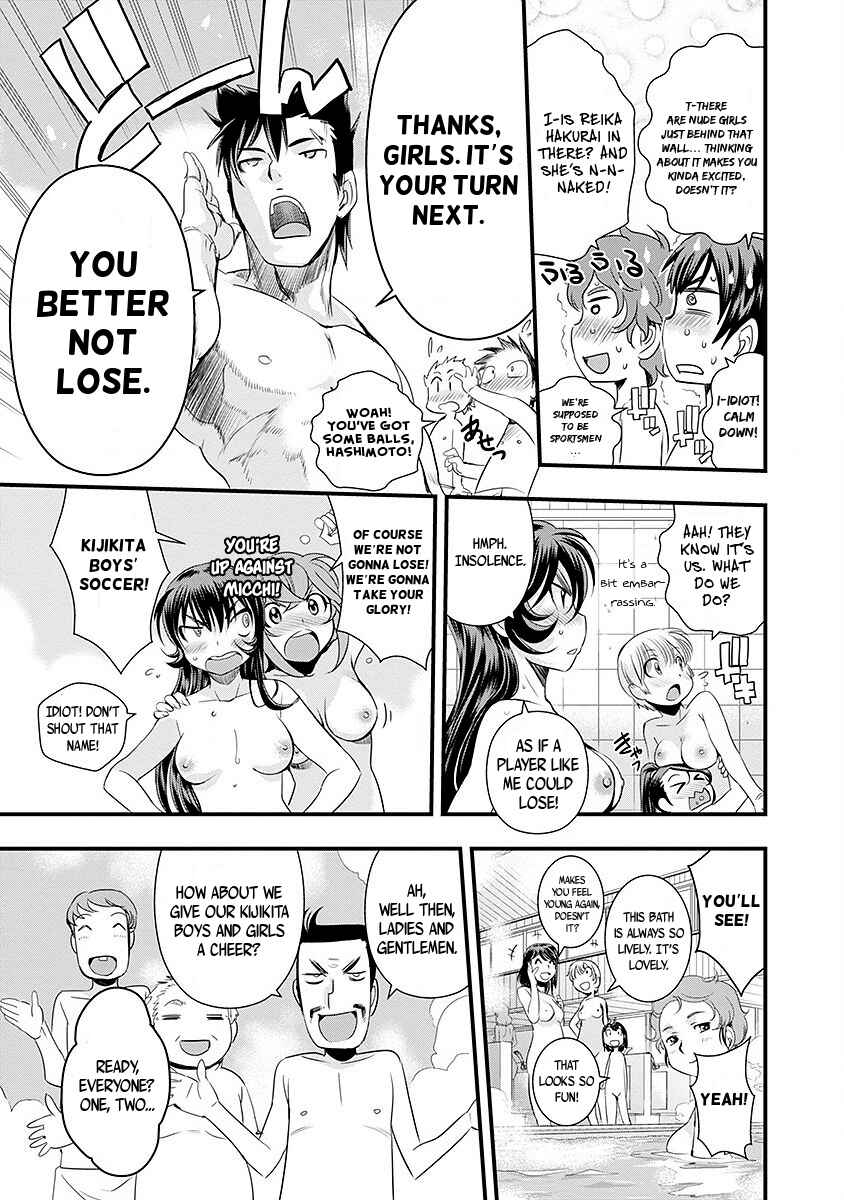 Page 22 Chapter 36 Mai Ball!