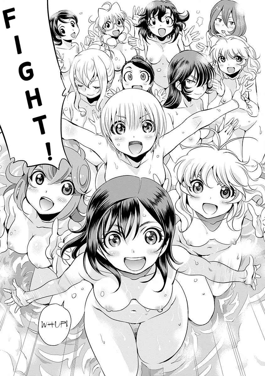 Page 24 Chapter 36 Mai Ball!