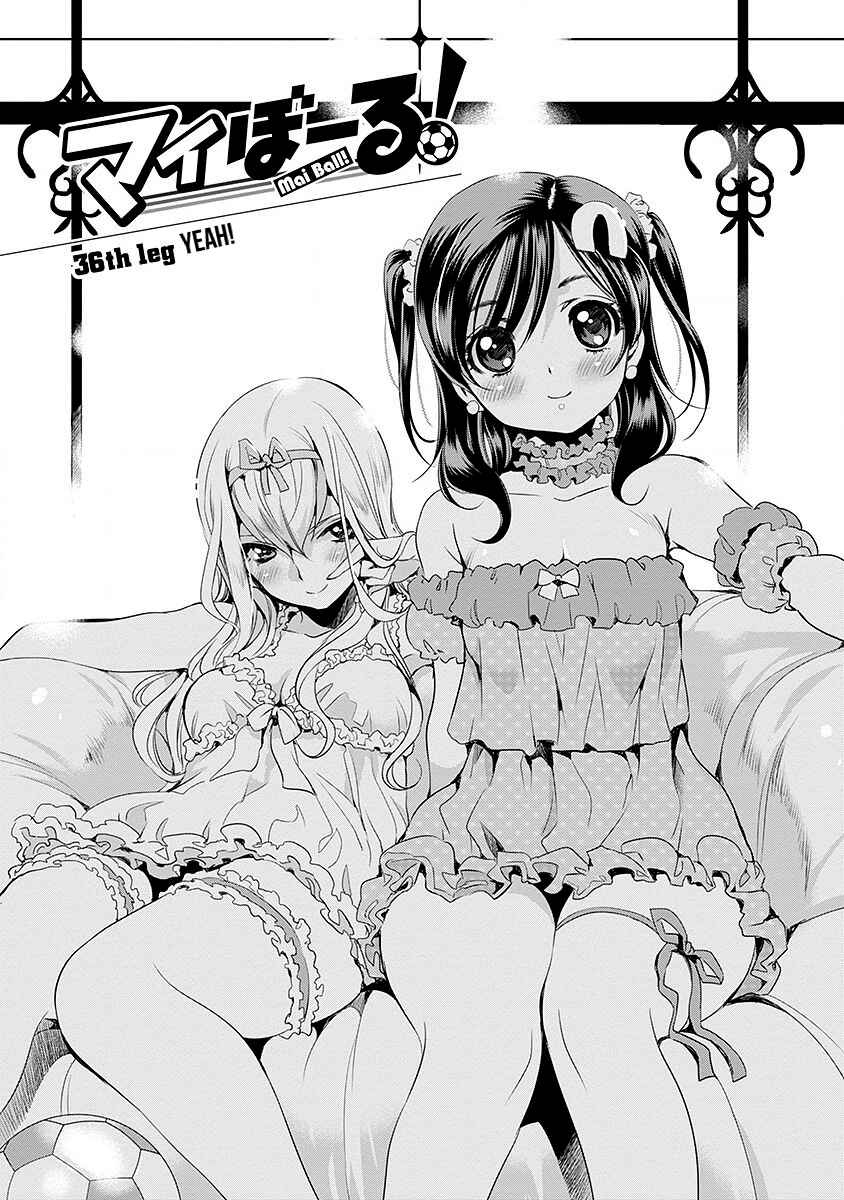 Page 6 Chapter 36 Mai Ball!