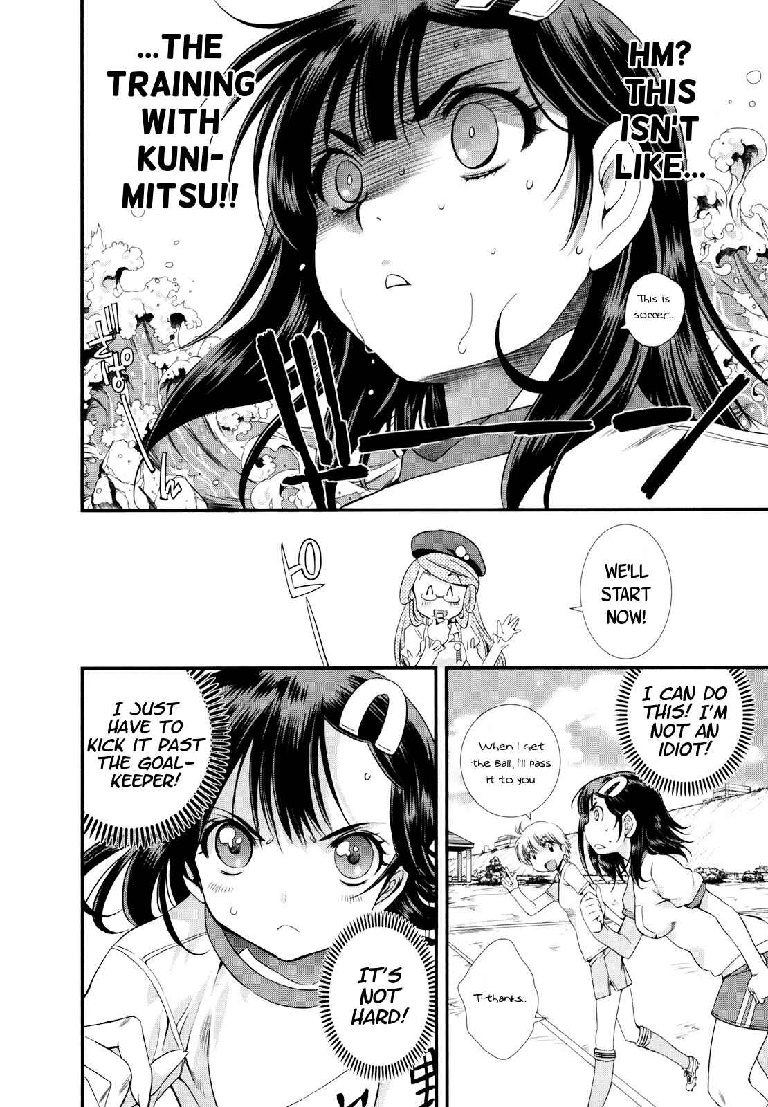 Page 12 Chapter 11 Mai Ball!